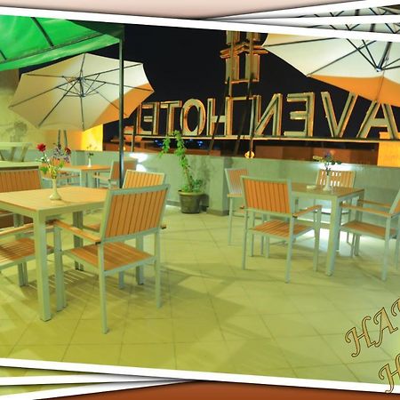 Haven Hotel Addis Ababa Luaran gambar
