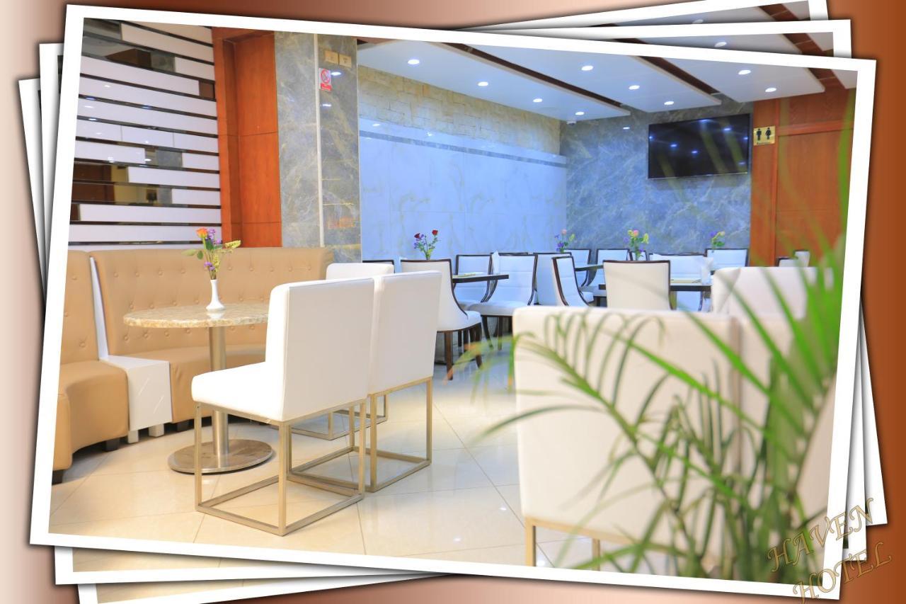 Haven Hotel Addis Ababa Luaran gambar